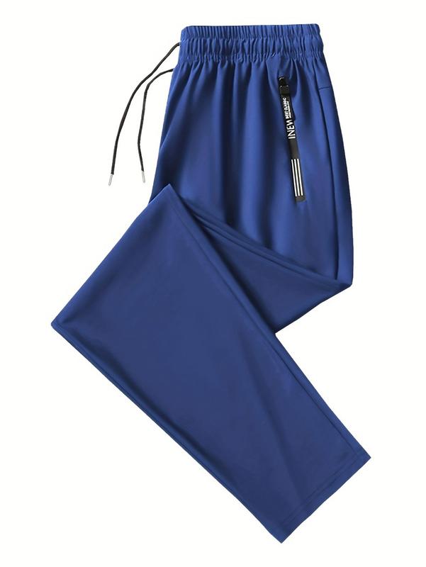 Lucas | Ice Silk Comfort Pants