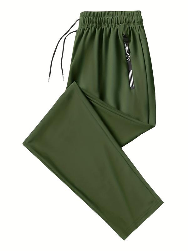Lucas | Ice Silk Comfort Pants