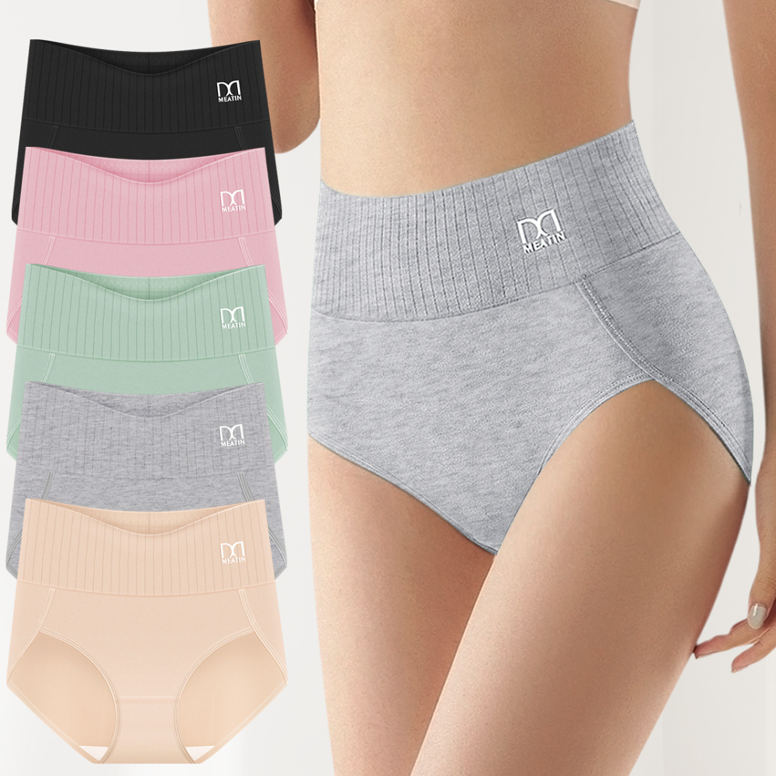 Comfora™ | 6-Pack Breathable, Comfortable High-Waisted Underwear with Tummy Support