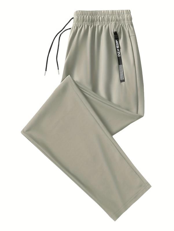 Lucas | Ice Silk Comfort Pants