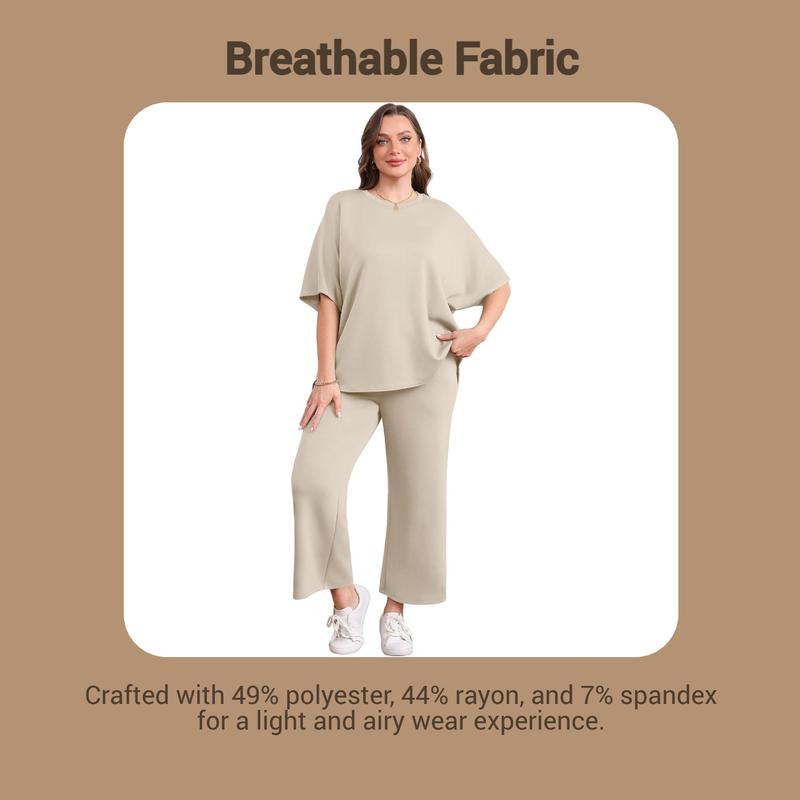 Harper™ Everyday Comfort Set