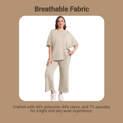 Harper™ Everyday Comfort Set