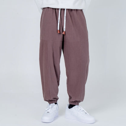 Shawn – Comfortable Cotton Harem Trousers