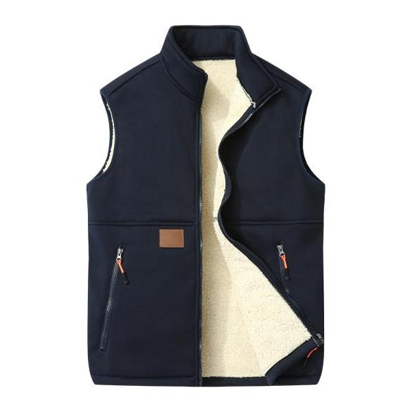 Everyday Essential Fleece Vest